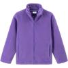 Grape Purple