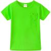 Neon Green